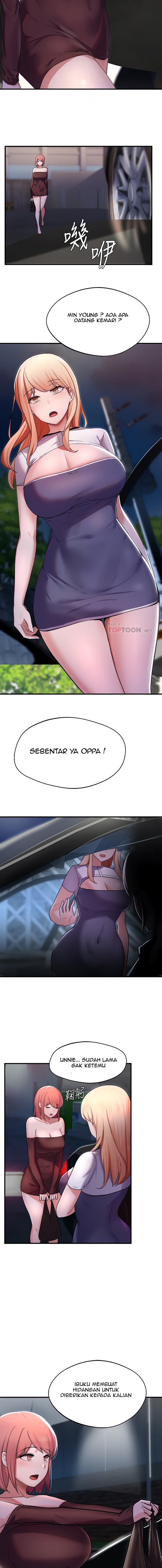 Escape Loser - Chapter 13 12