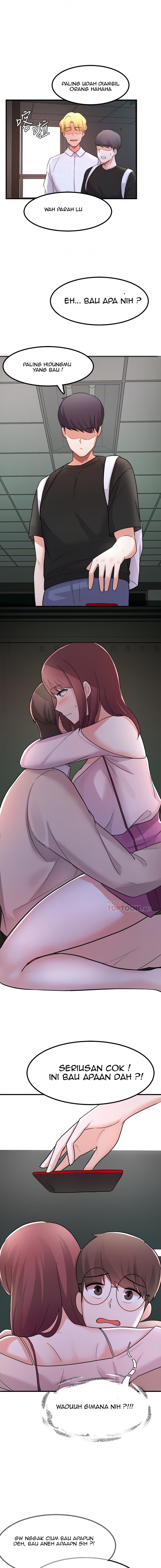 Escape Loser - Chapter 13 8