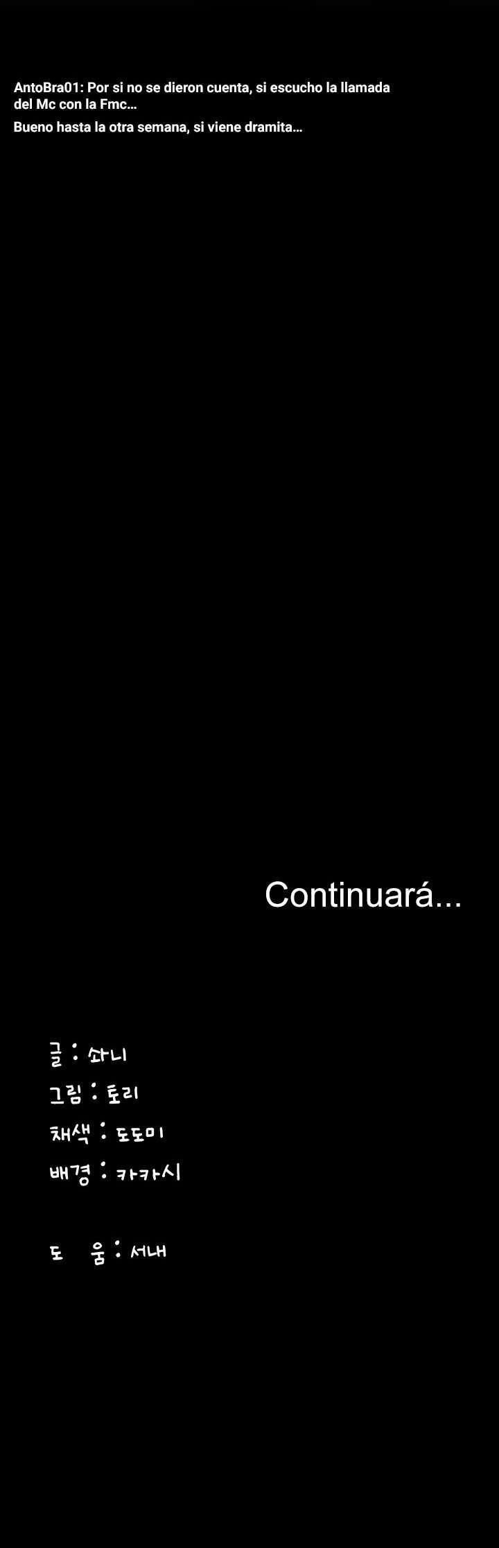 She’s Not My Sister - Chapter 13 32 She’s Not My Sister - Chapter 13 32