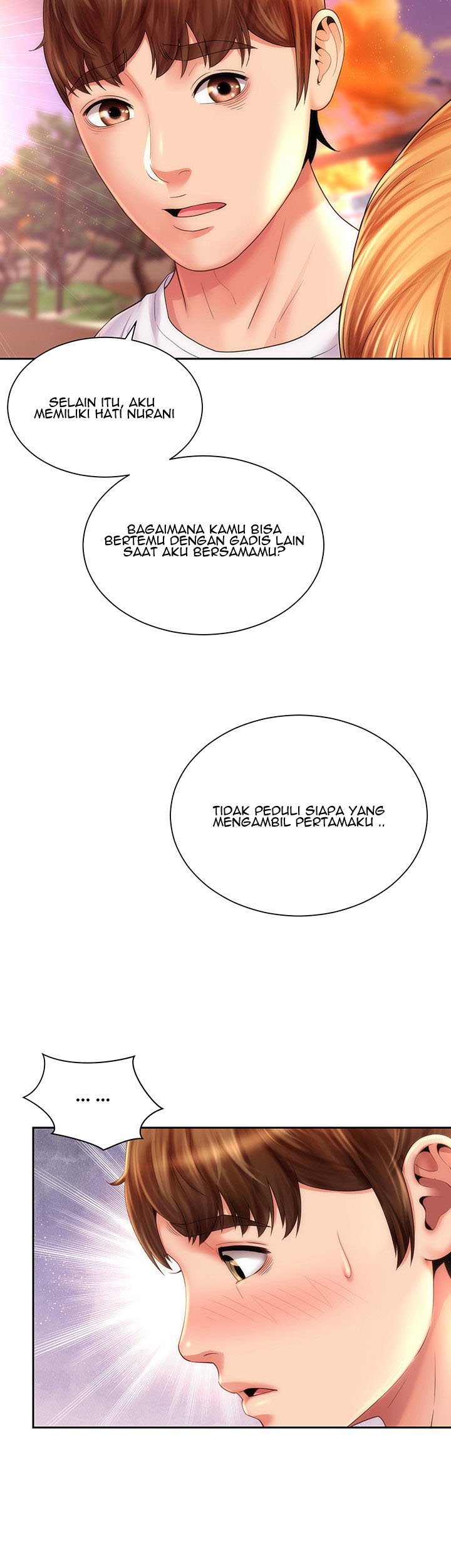 Beach Goddess - Chapter 13 33