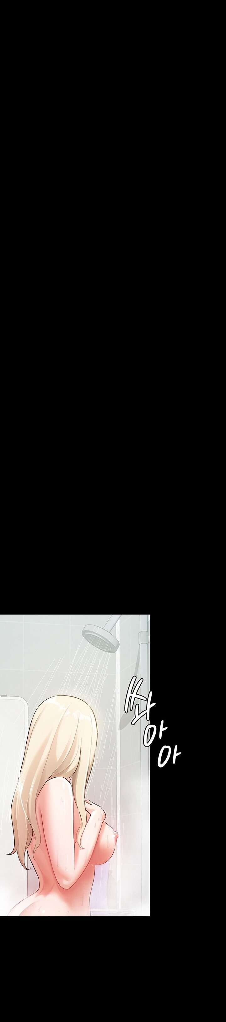 She’s Not My Sister - Chapter 13 3 She’s Not My Sister - Chapter 13 3