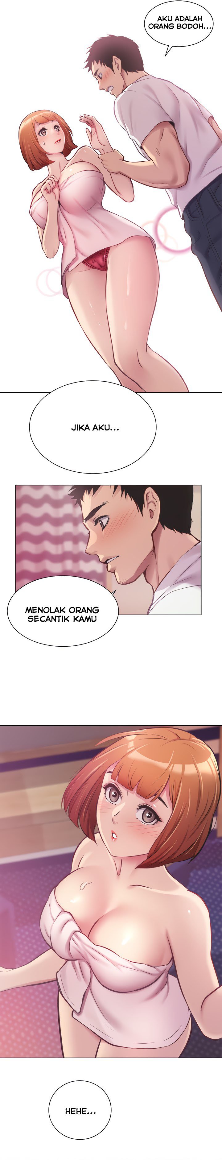 Brother&#8217;s Wife Dignity - Chapter 13 18