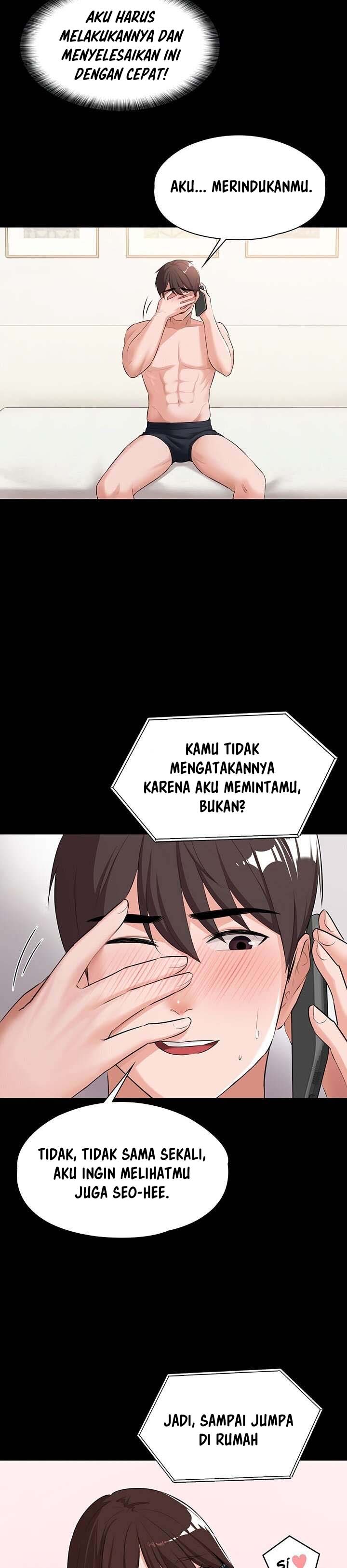 She’s Not My Sister - Chapter 13 12 She’s Not My Sister - Chapter 13 12