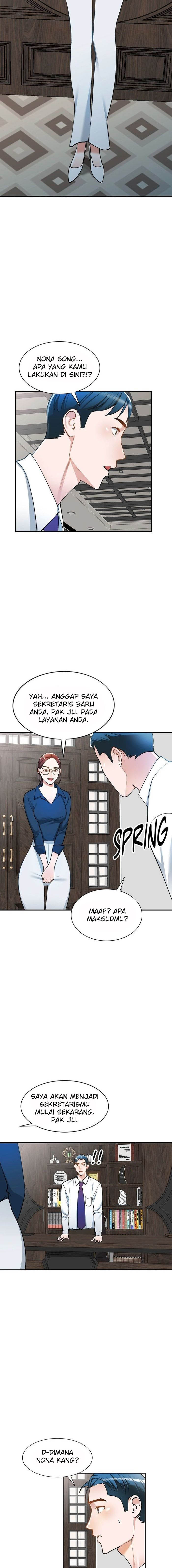 My Secretary&#8217;s Got a Secret - Chapter 13 6