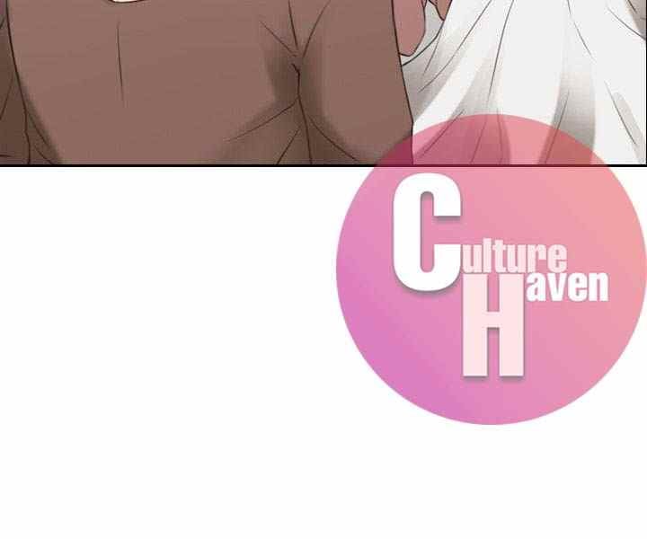 Teacher, Long Time No See - Chapter 13 31