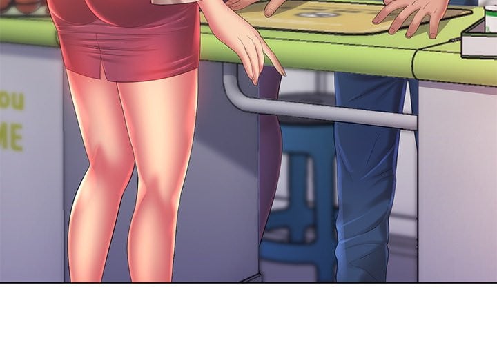 His Voice - Chapter 13 5