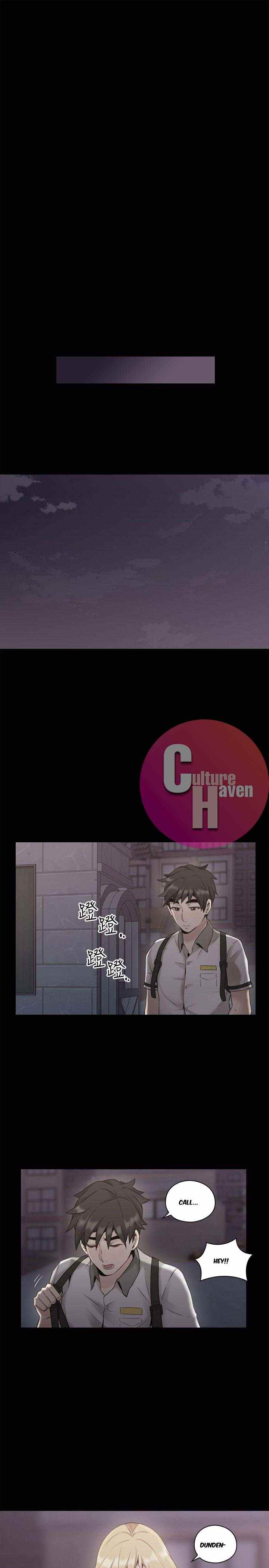 Teacher, Long Time No See - Chapter 13 21