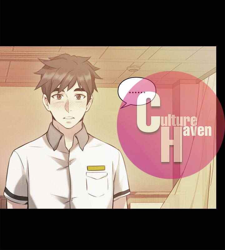 Teacher, Long Time No See - Chapter 13 11