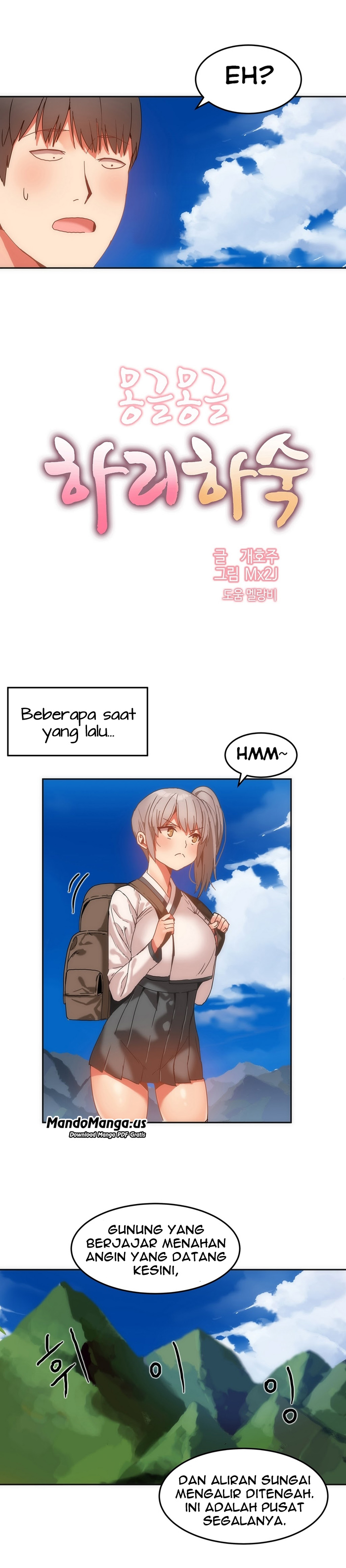 Hahri&#8217;s Lumpy Boardhouse - Chapter 13 4