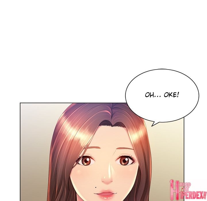 His Voice - Chapter 13 12