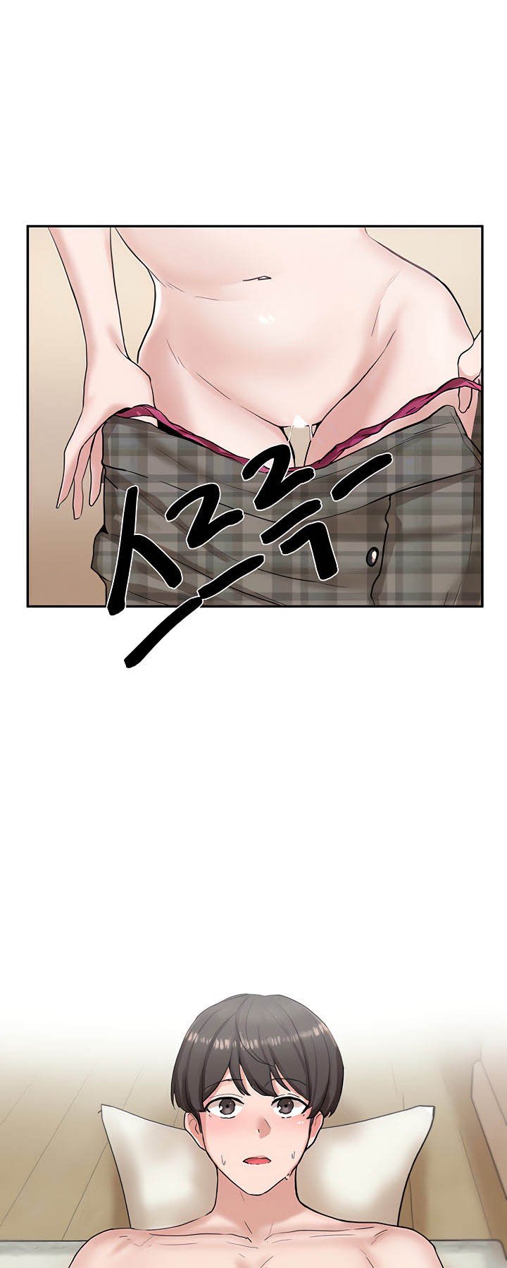 Circles - Chapter 13 14