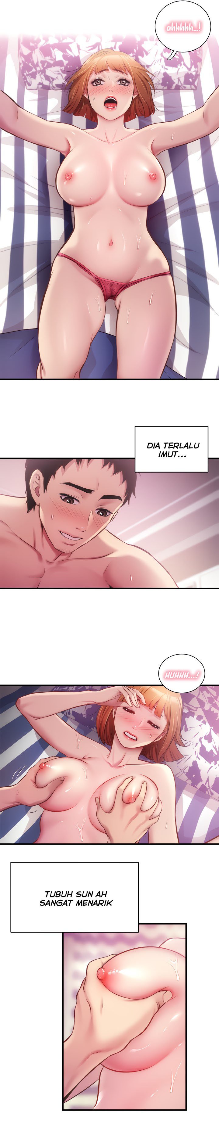 Brother&#8217;s Wife Dignity - Chapter 13 23