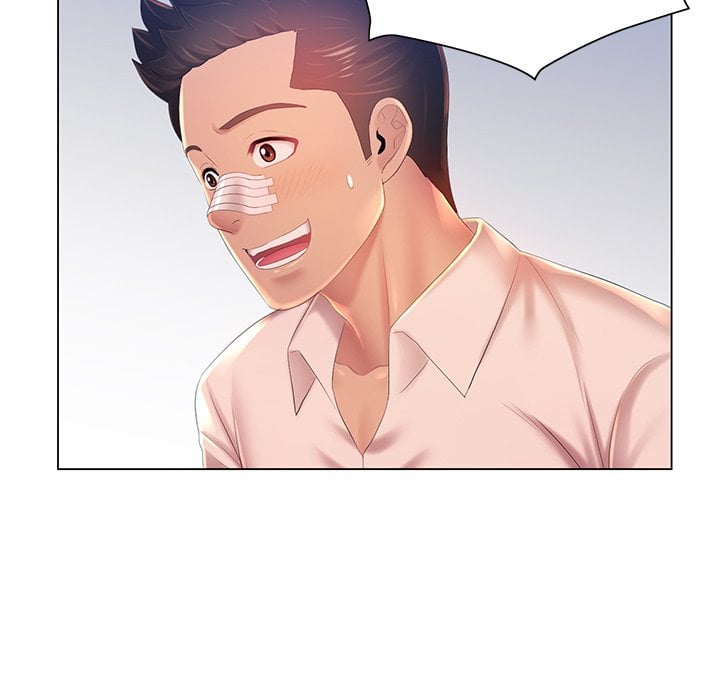 His Voice - Chapter 13 73