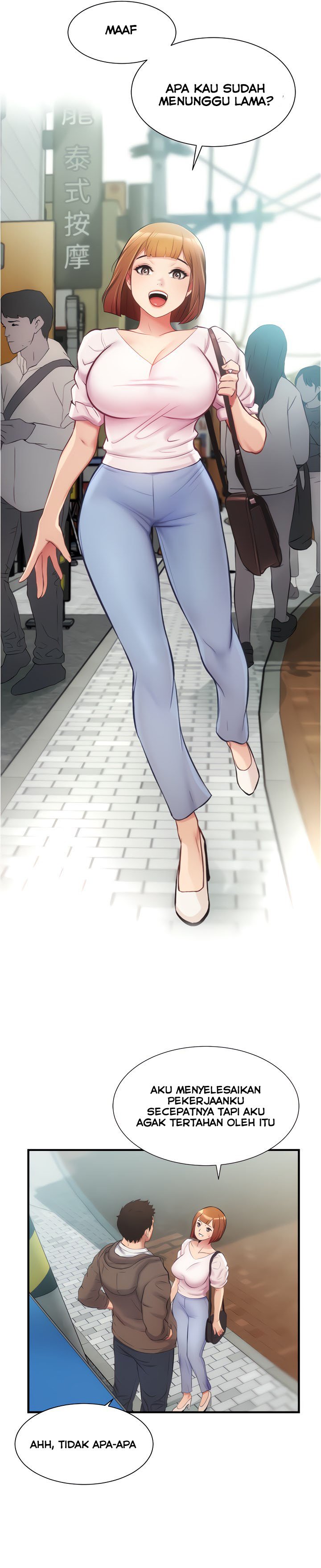 Brother&#8217;s Wife Dignity - Chapter 13 10