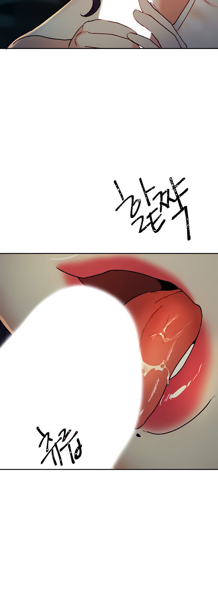 Part Time Job - Chapter 13 4 Part Time Job - Chapter 13 4