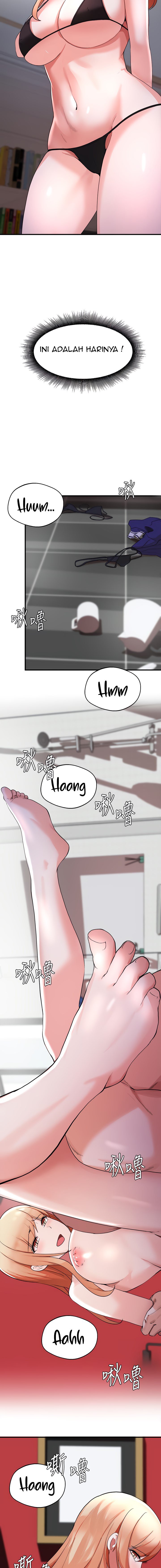 Escape Loser - Chapter 13 23