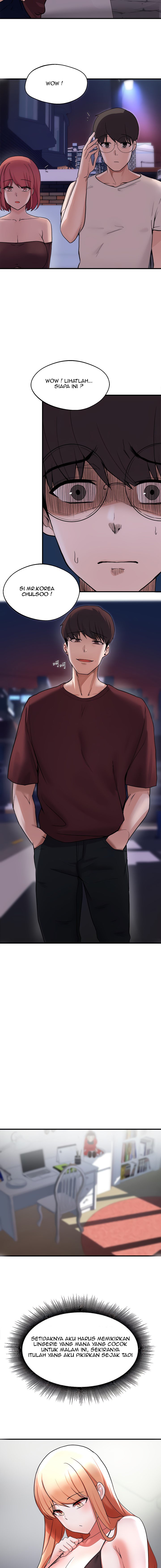 Escape Loser - Chapter 13 22