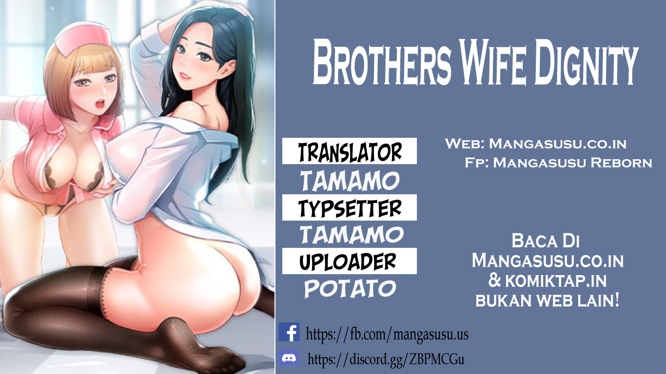 Brother&#8217;s Wife Dignity - Chapter 13 1
