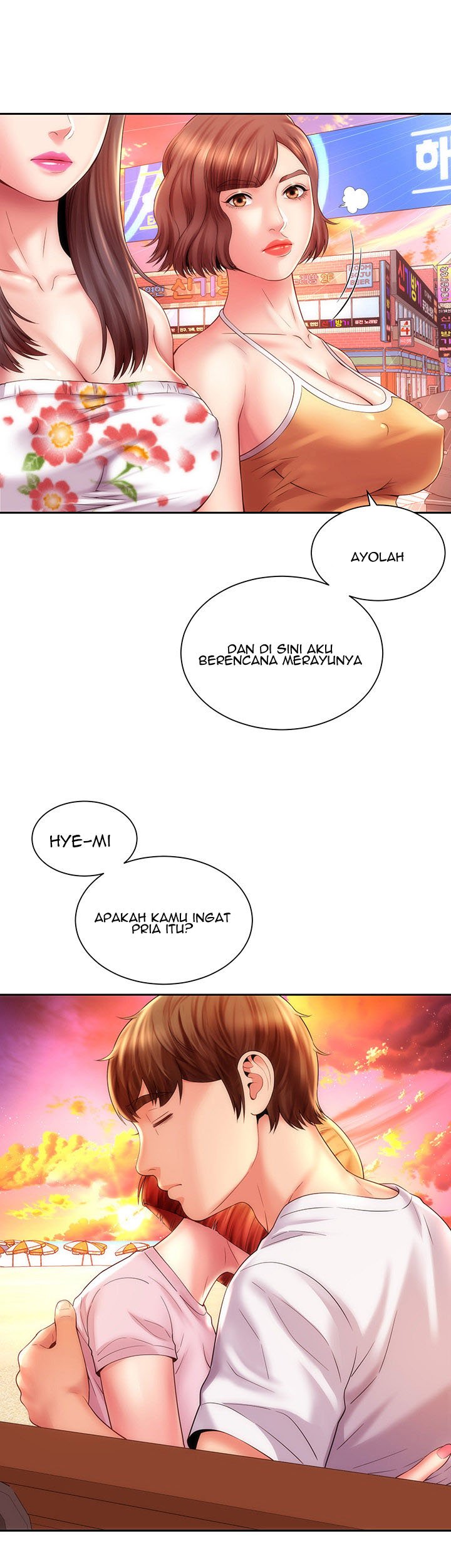 Beach Goddess - Chapter 13 26