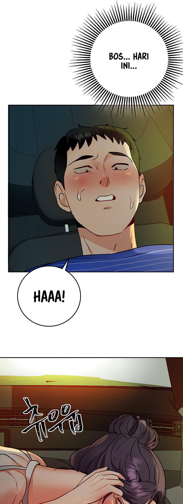 Part Time Job - Chapter 13 6 Part Time Job - Chapter 13 6