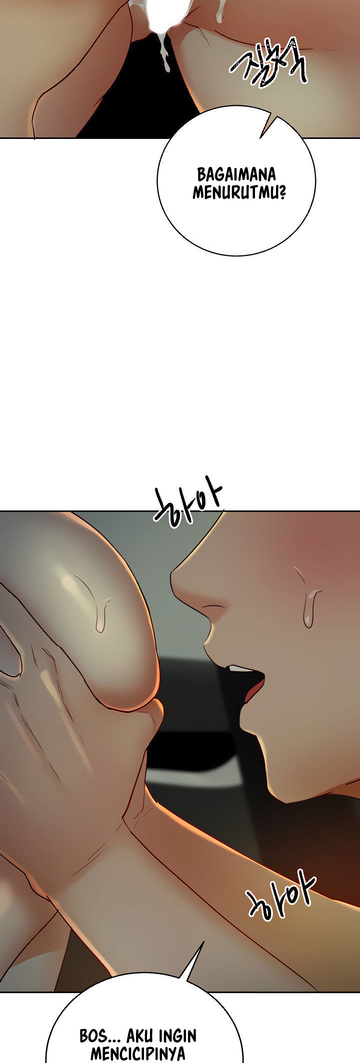 Part Time Job - Chapter 13 32 Part Time Job - Chapter 13 32