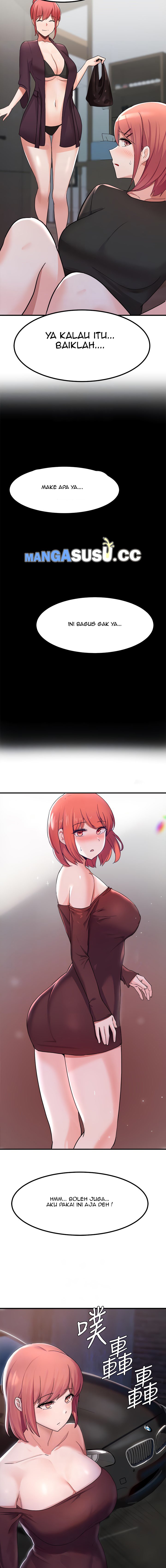 Escape Loser - Chapter 13 11