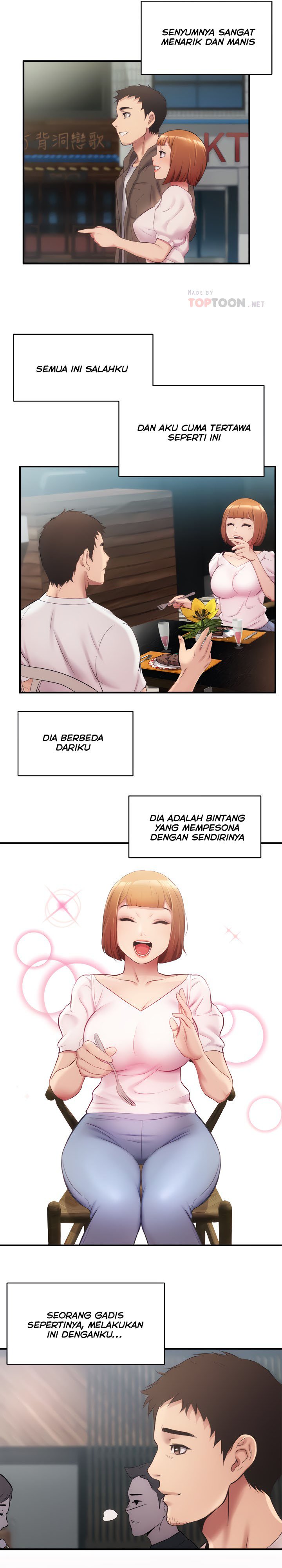 Brother&#8217;s Wife Dignity - Chapter 13 11