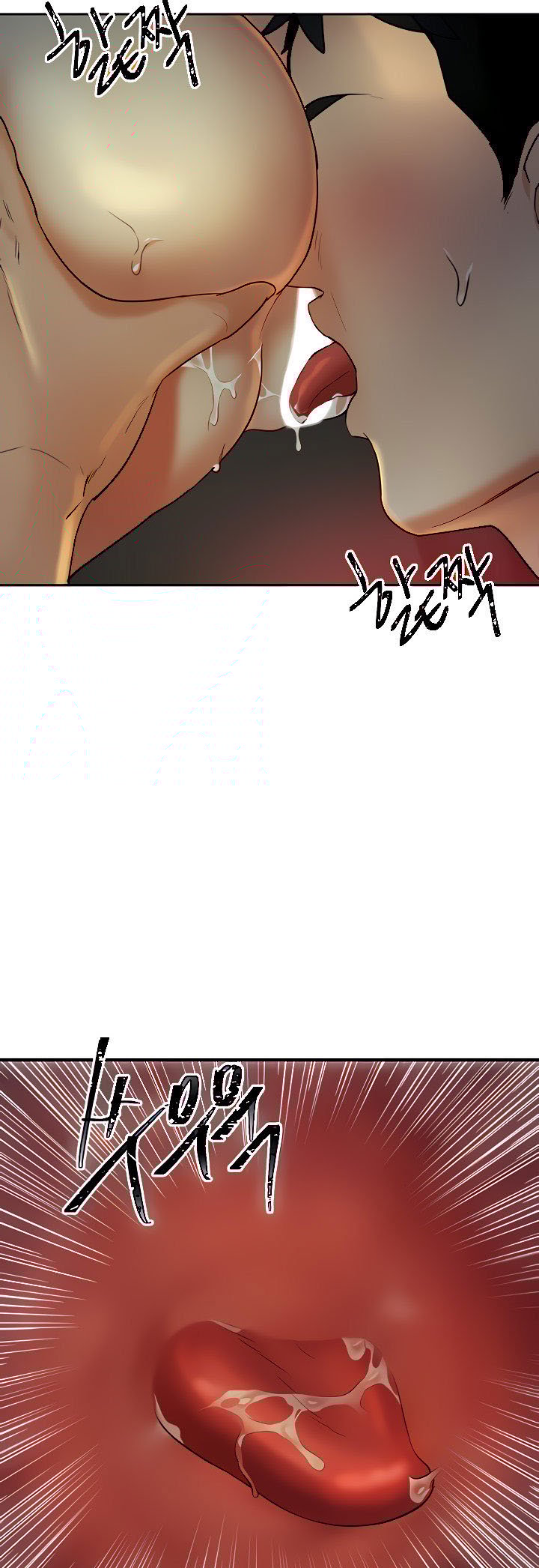 Part Time Job - Chapter 13 34 Part Time Job - Chapter 13 34