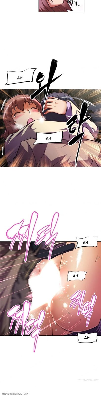 Brawling Go - Chapter 76 22