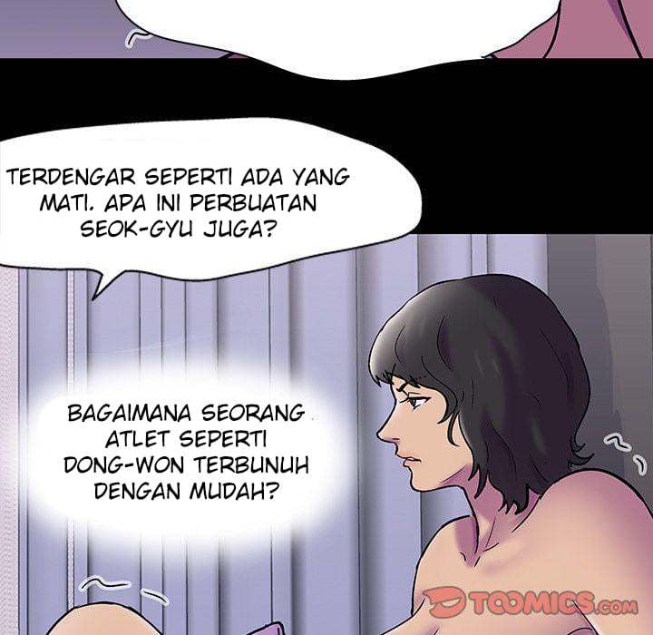Project Utopia - Chapter 76 43