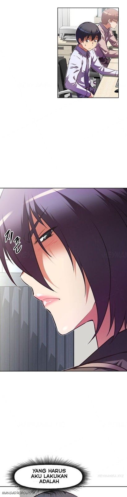 Brawling Go - Chapter 76 49