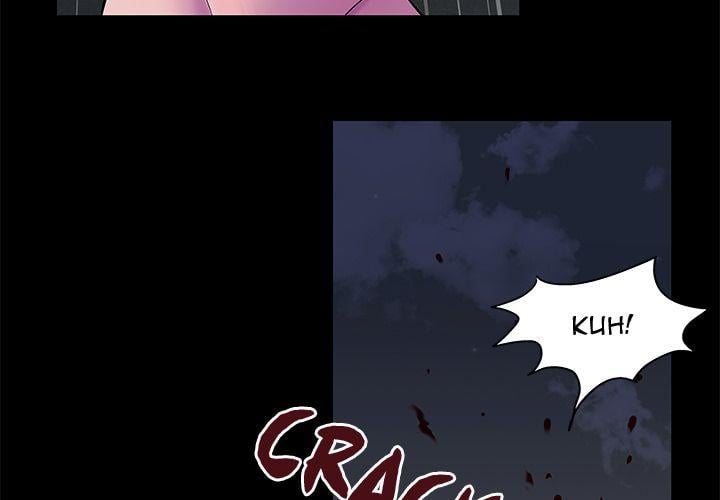 Project Utopia - Chapter 76 4