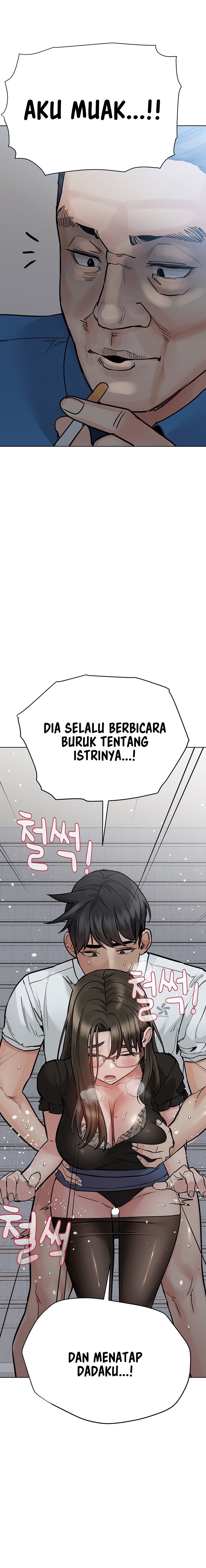 Keep It a Secret From Your Mother! - Chapter 85 11