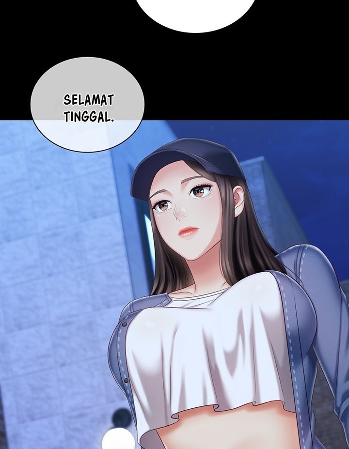 My Sisters Duty - Chapter 85 73 My Sisters Duty - Chapter 85 73