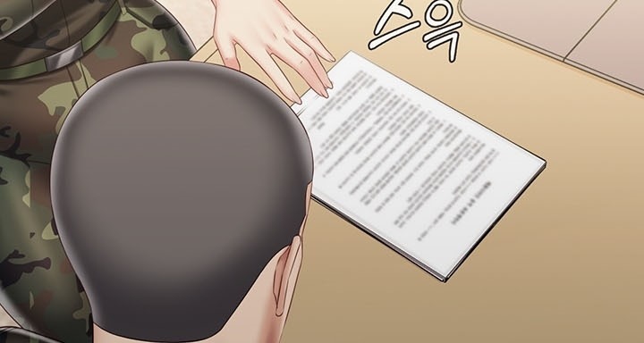 My Sisters Duty - Chapter 85 92 My Sisters Duty - Chapter 85 92