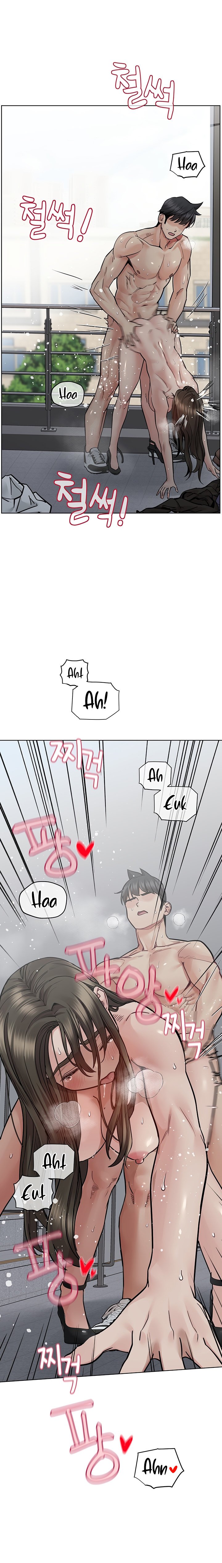 Keep It a Secret From Your Mother! - Chapter 85 20