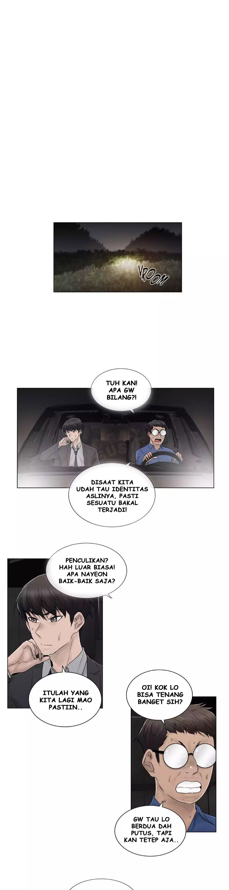 Miss Mystic - Chapter 85 1