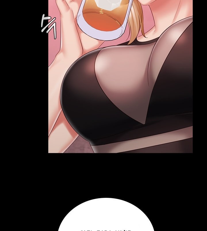 My Sisters Duty - Chapter 85 17 My Sisters Duty - Chapter 85 17