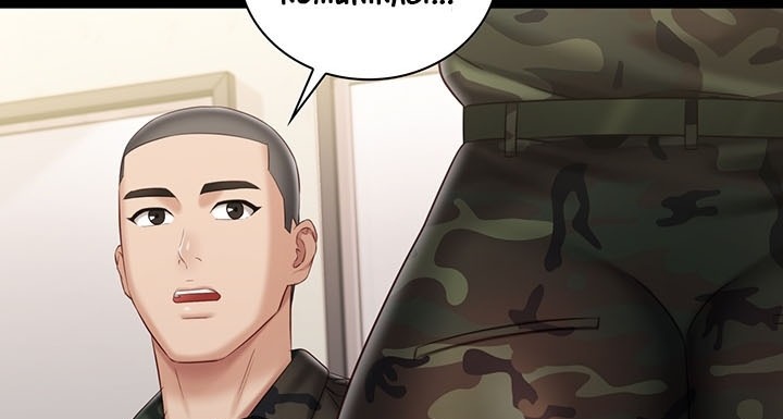 My Sisters Duty - Chapter 85 104 My Sisters Duty - Chapter 85 104