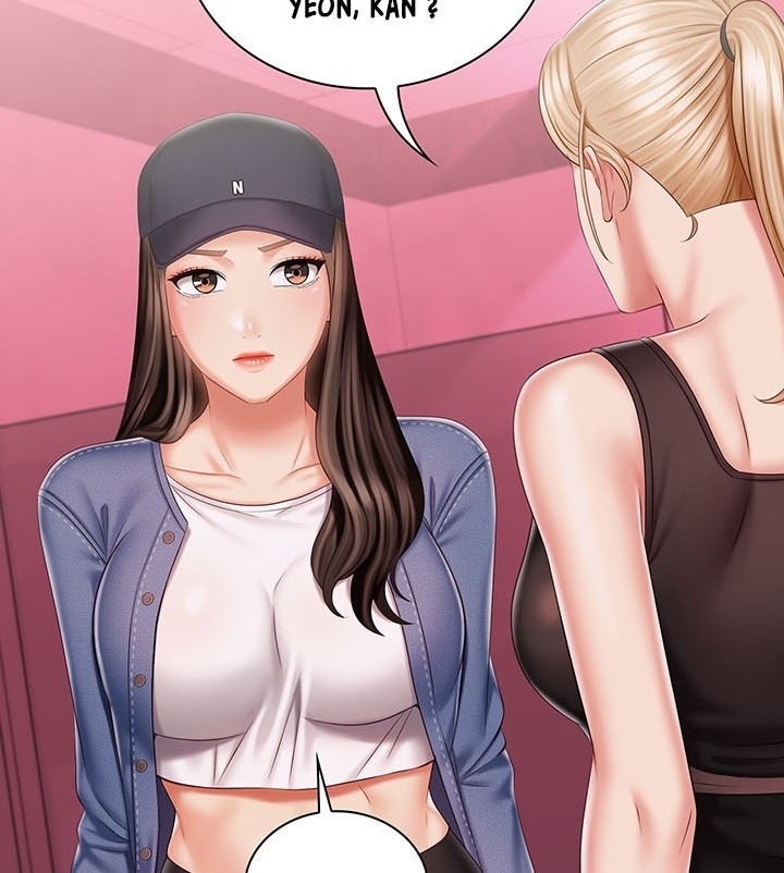 My Sisters Duty - Chapter 85 3 My Sisters Duty - Chapter 85 3