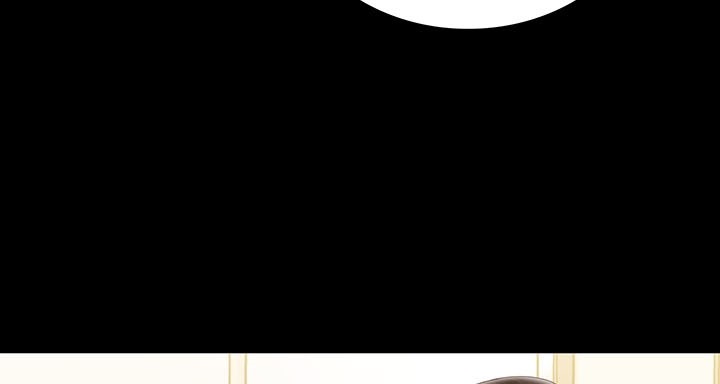 My Sisters Duty - Chapter 85 94 My Sisters Duty - Chapter 85 94