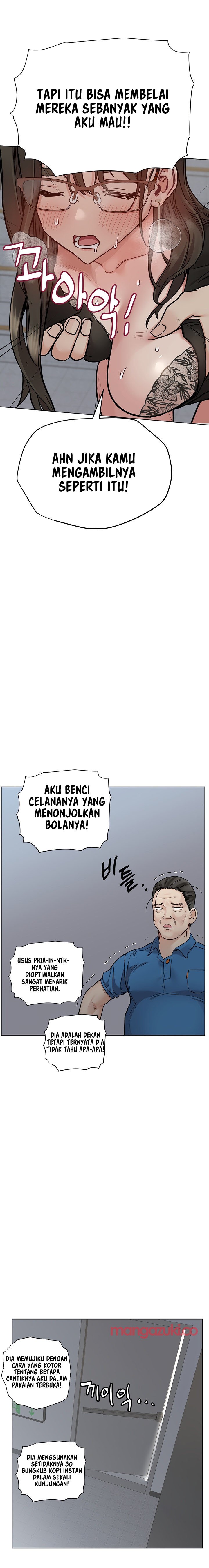 Keep It a Secret From Your Mother! - Chapter 85 14