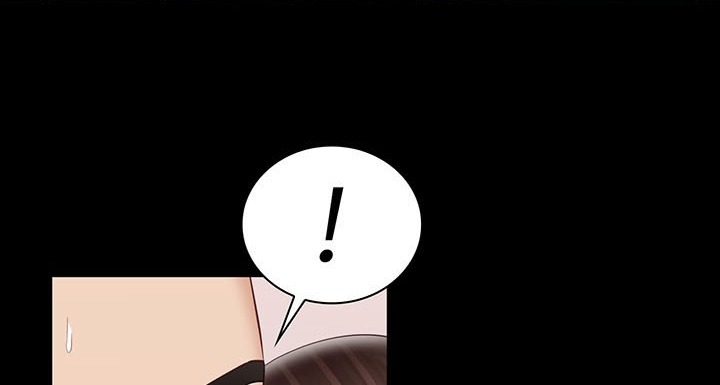 My Sisters Duty - Chapter 85 111 My Sisters Duty - Chapter 85 111