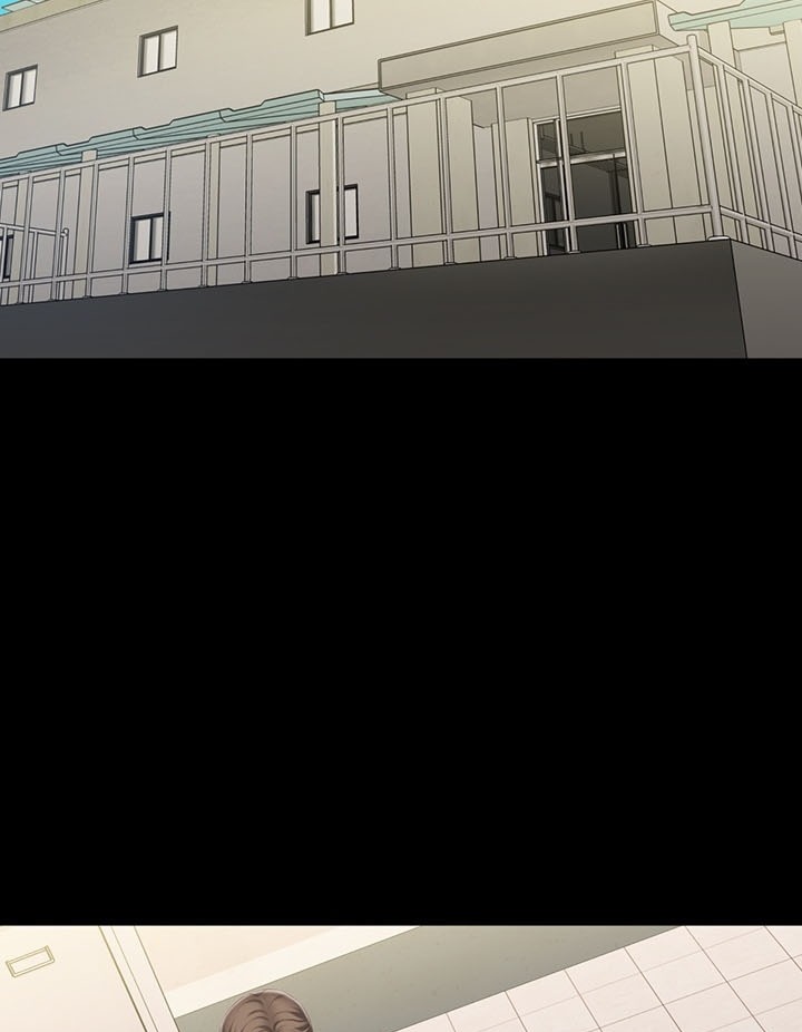 My Sisters Duty - Chapter 85 82 My Sisters Duty - Chapter 85 82