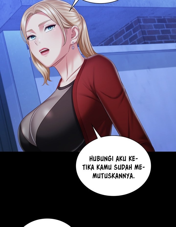 My Sisters Duty - Chapter 85 71 My Sisters Duty - Chapter 85 71