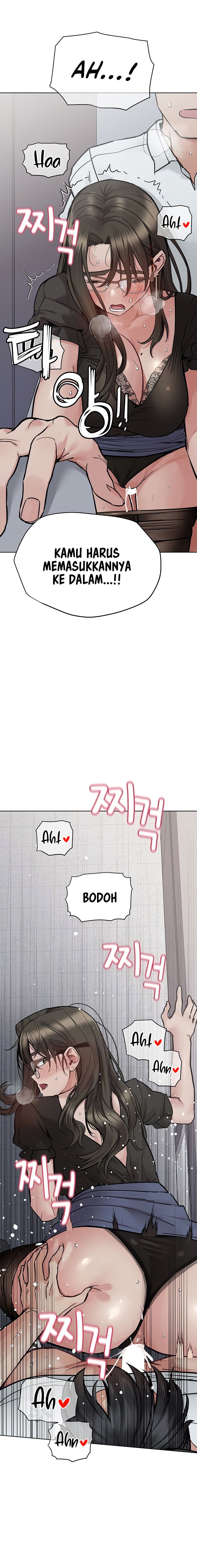 Keep It a Secret From Your Mother! - Chapter 85 4