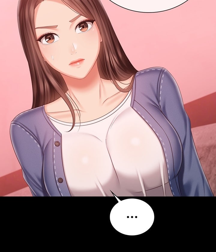 My Sisters Duty - Chapter 85 46 My Sisters Duty - Chapter 85 46