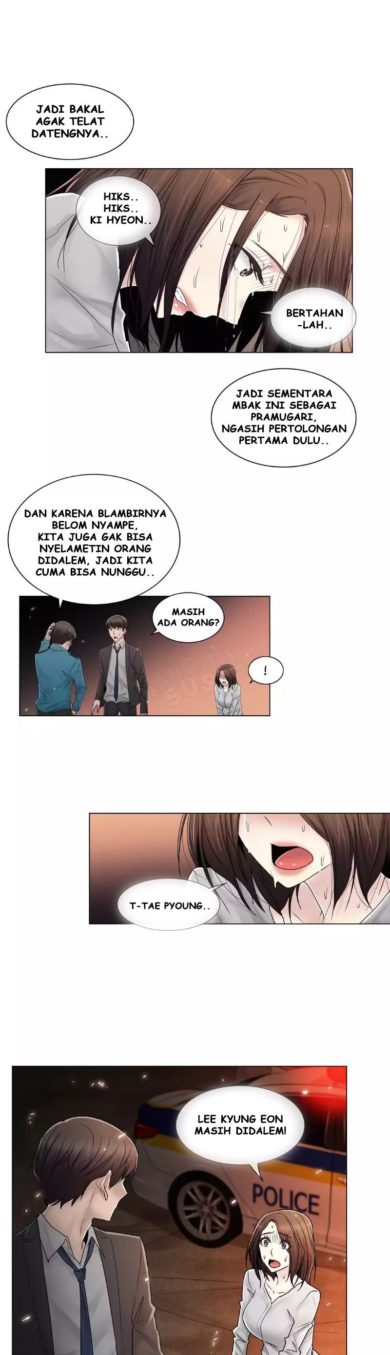 Miss Mystic - Chapter 85 7