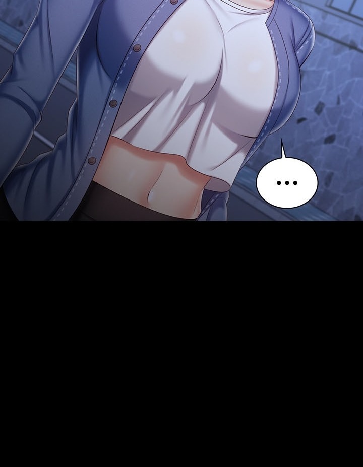 My Sisters Duty - Chapter 85 79 My Sisters Duty - Chapter 85 79