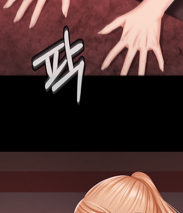 My Sisters Duty - Chapter 85 32 My Sisters Duty - Chapter 85 32